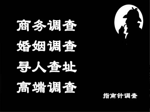 雷波侦探可以帮助解决怀疑有婚外情的问题吗